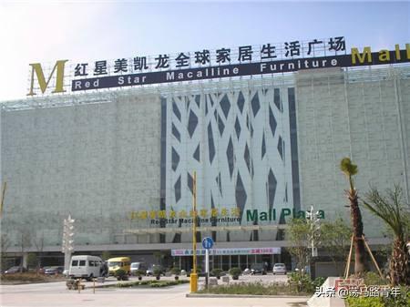 买沙发去哪里买比较好又实惠-成都买沙发去哪里买比较好又实惠