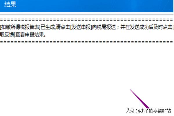 倒计时开始！注册税务师考试时间表最新消息揭晓，2021年注册税务师报名时间及考试时间