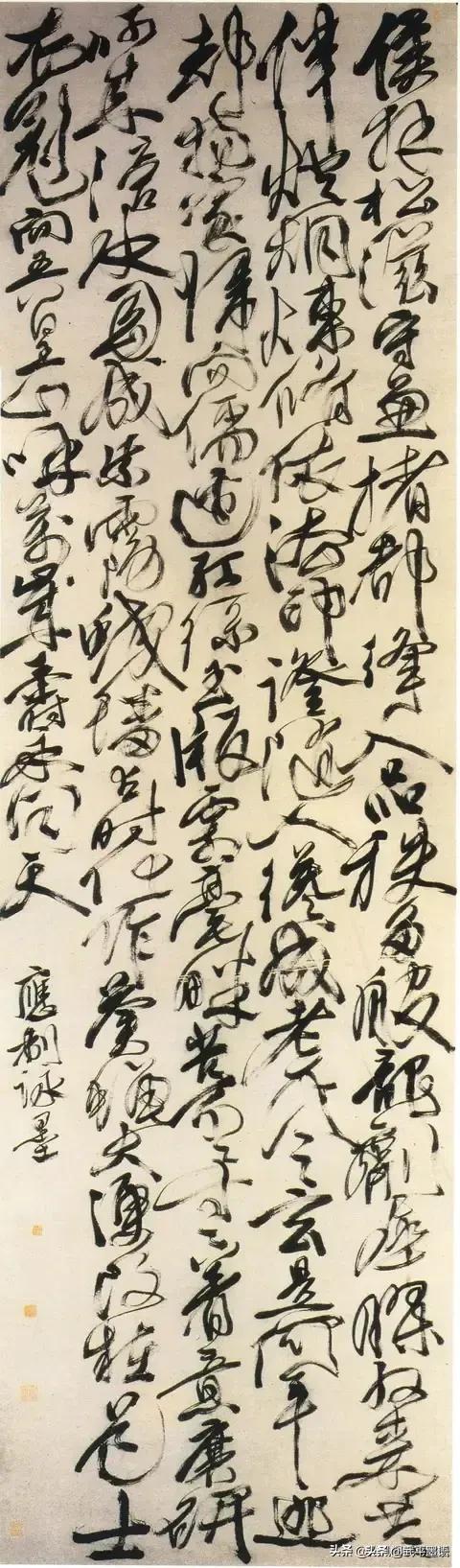 复古硬笔楷书字体