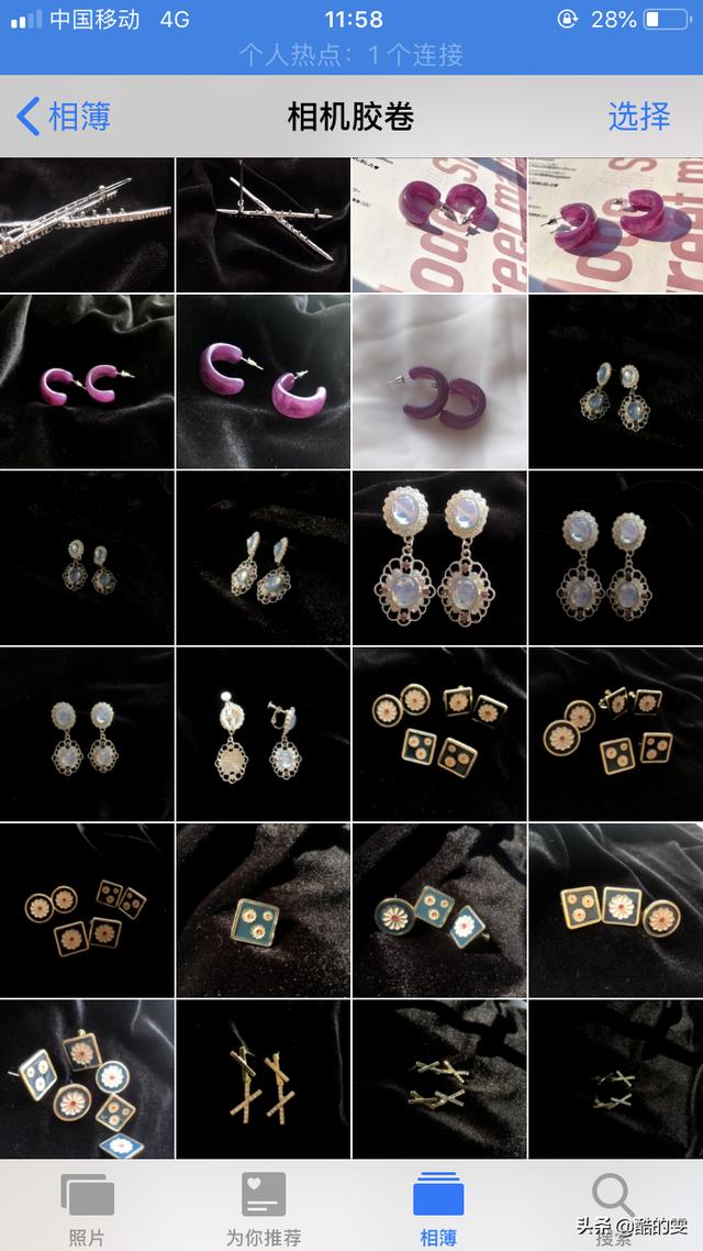 [手机如何快速截屏]手机截屏最快的方法？