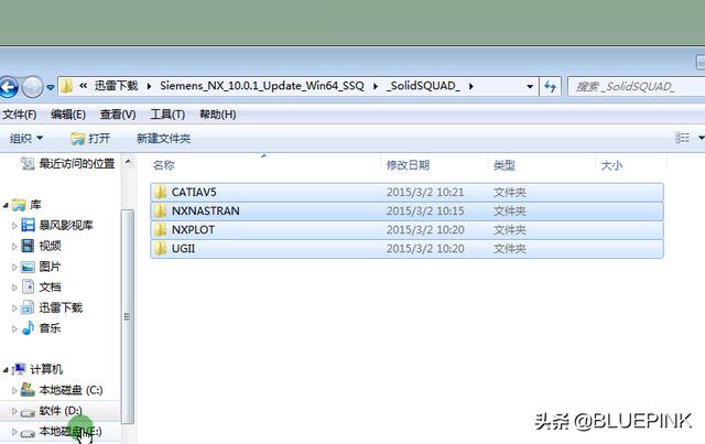 windows7破解补丁-windows7 破解