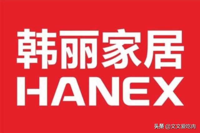 厦门市美佳制衣厂怎么样