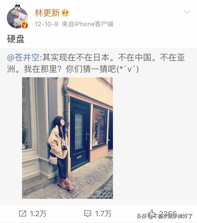 帅哥明星(中国四大帅哥明星？)
