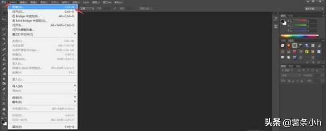 制作水印（怎样制作水印~~10分钟之内让你拥有自己的水印？）
