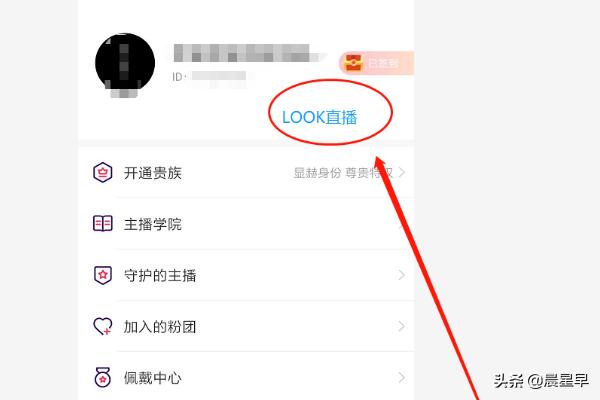免费领取密保卡 怎么领取密码-第1张图片-随然AIR主题