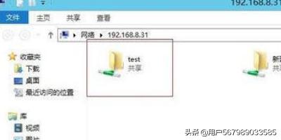 Win7文件夹属性里找不到共享选项怎么办-win7文件夹属性里找不到共享选项怎么办呢