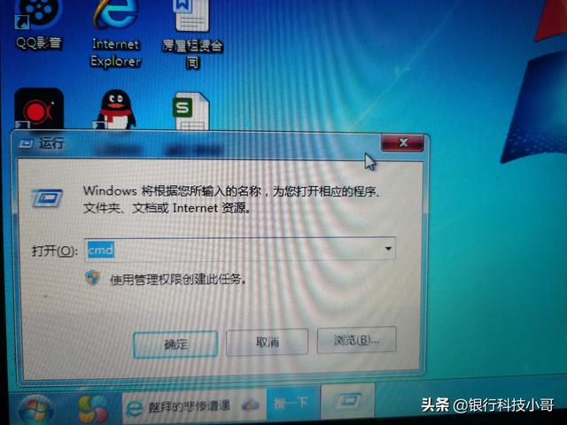 电脑设置自动关机软件（电脑设置自动关机程序）