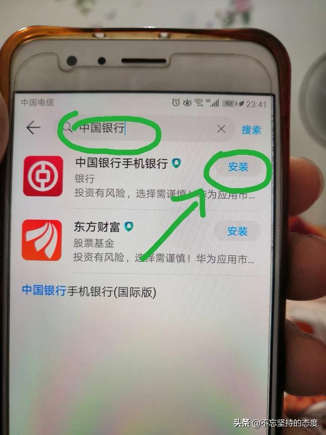 自己做个商城app要多少钱,自己做个商城app要多少钱一个