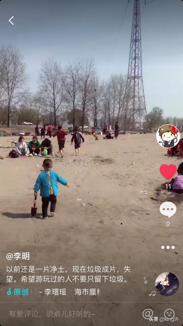 芜湖红色景点旅游景点大全， 芜湖红色景点旅游景点大全图片