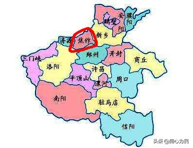 焦作是哪个省的?它是个地级市吗？