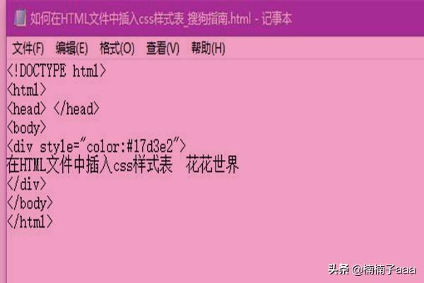 搭建网站先做表设计