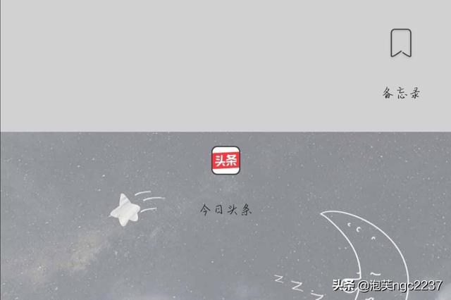 开发好的app怎么发布