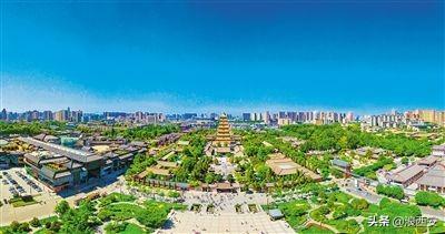 西安生活水平怎么样？