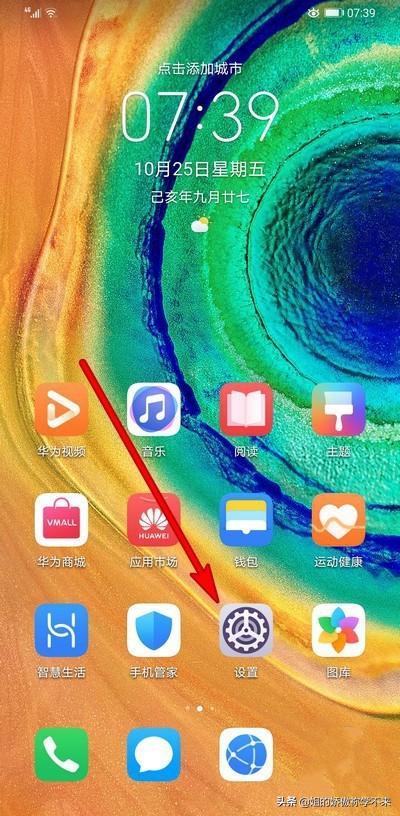 文字翻译在线（文字翻译神器）