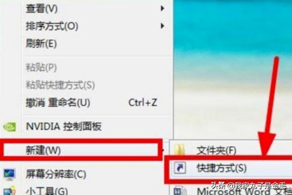 网易云音乐客户端是什么意思？网易公开课电脑客户端下载以及使用方法？