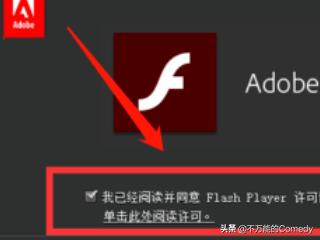 生死狙击游戏 生死狙击游戏客服-第5张图片-随然AIR主题