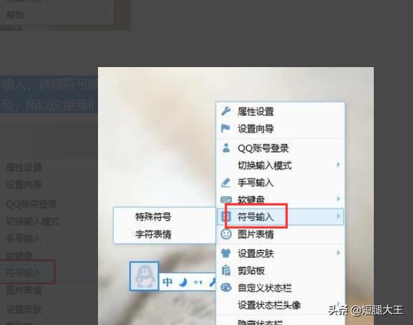 韩文输入法韩文输入法下载手机版