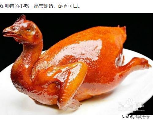深圳一天游必去景点攻略(图14)