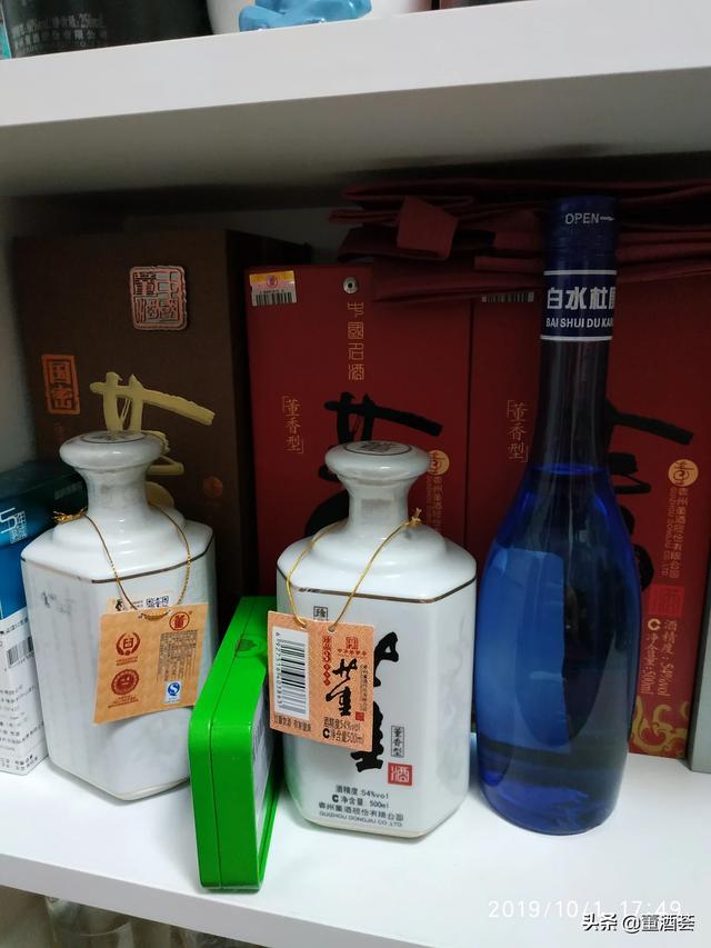 合肥腾飞学校的有名事件是什么？