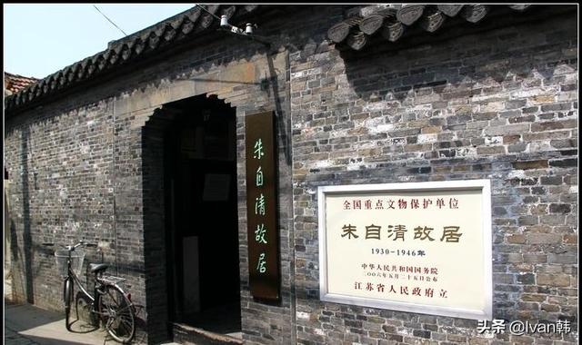 超者雷登，超者雷登动漫免费观看