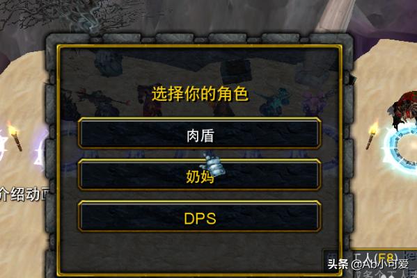 魔兽世界icc教授攻略？魔兽世界正式服所有声望如何冲？