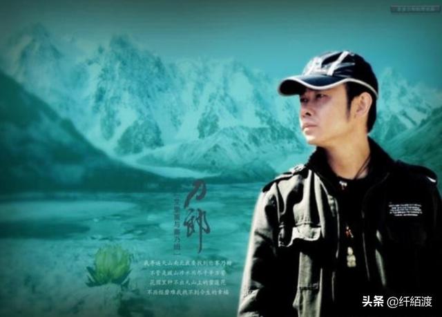刀郎在演唱会上为什么要哭呢？：刀郎演唱会多次唱哭