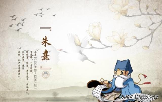 向來枉費(fèi)推移力枉怎么讀，向來枉費(fèi)推移力的讀音