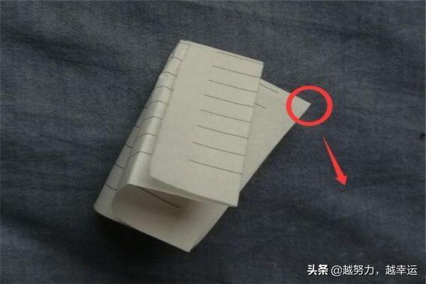 怎么用纸折东西给孩子吃(图6)