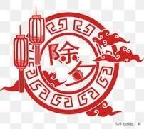 关于除夕的传说故事30字（关于除夕的传说故事30字以内）