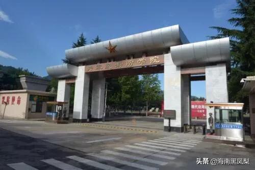中国43所军校排名，中国43所军校排名及所在地