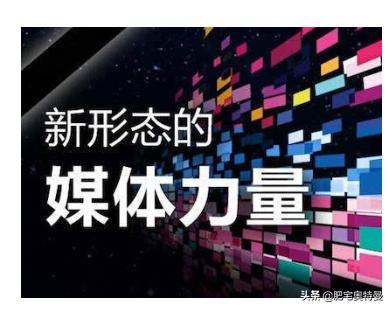 新手小白怎么做好自媒体