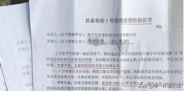 ca630c430fb0495c897aeeeeae8ba9a4