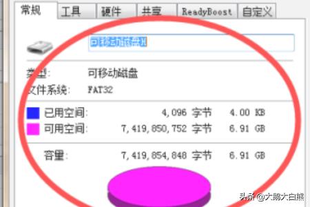 bios设置u盘启动找不到u盘（boot设置u盘启动找不到优盘）
