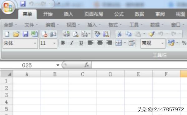报价单格式下载_报价单格式范本下载