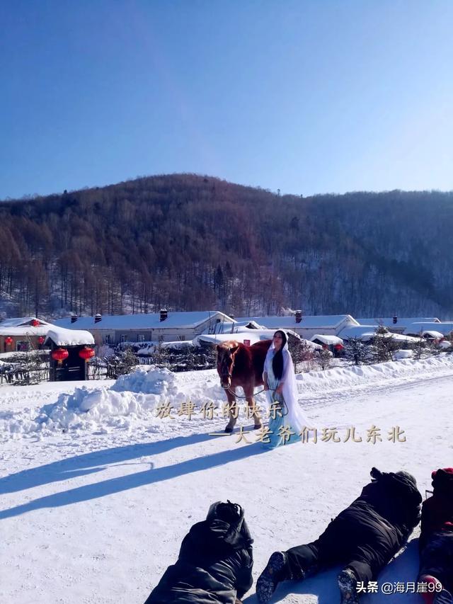 寒假适合小情侣去旅游的地方