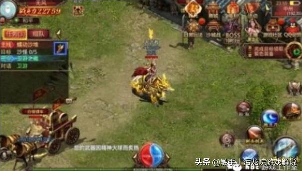 什么网游适合开工作室打金赚钱。手机游戏也行？有没有可以赚钱的手游？