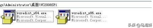 vc2008下载-VC2008下载