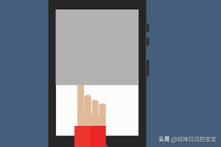 重启windows是什么意思？：重新启动