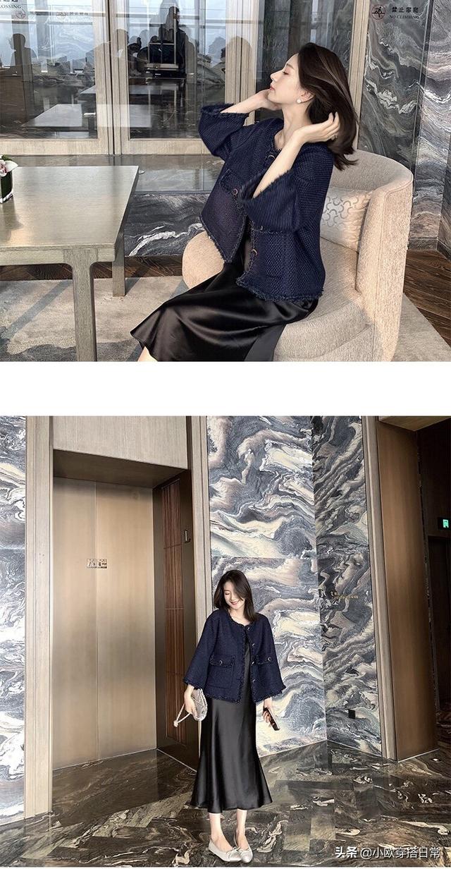 黑色紧身吊带如何搭配衣服(图20)