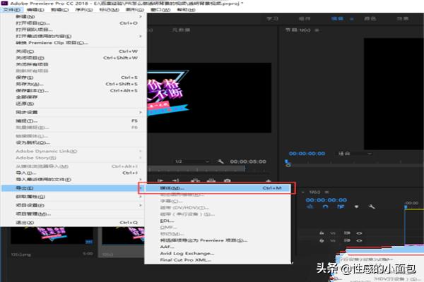 黑p（p图软件怎么把黄色变成黑色？）