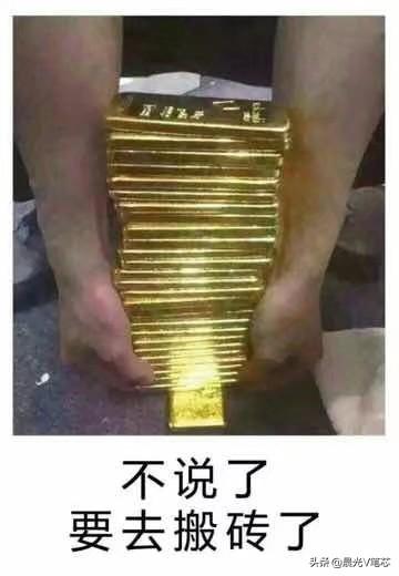 数学怎么复习七上期中(图1)