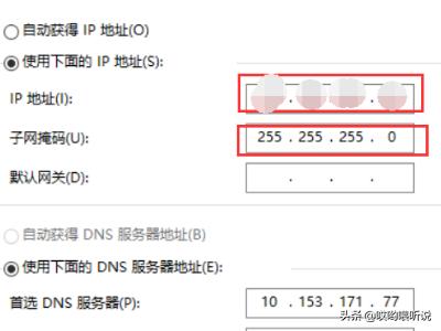 Win10无法更改为家庭计算机怎么办-win10无法更改为家庭计算机怎么办呢