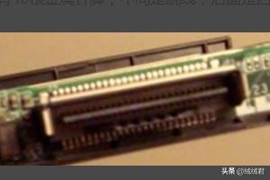 光驱接口类型图解（光驱的接口图解）