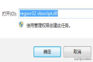 网页上有错误怎么处理（网页上有错误是怎么解决）