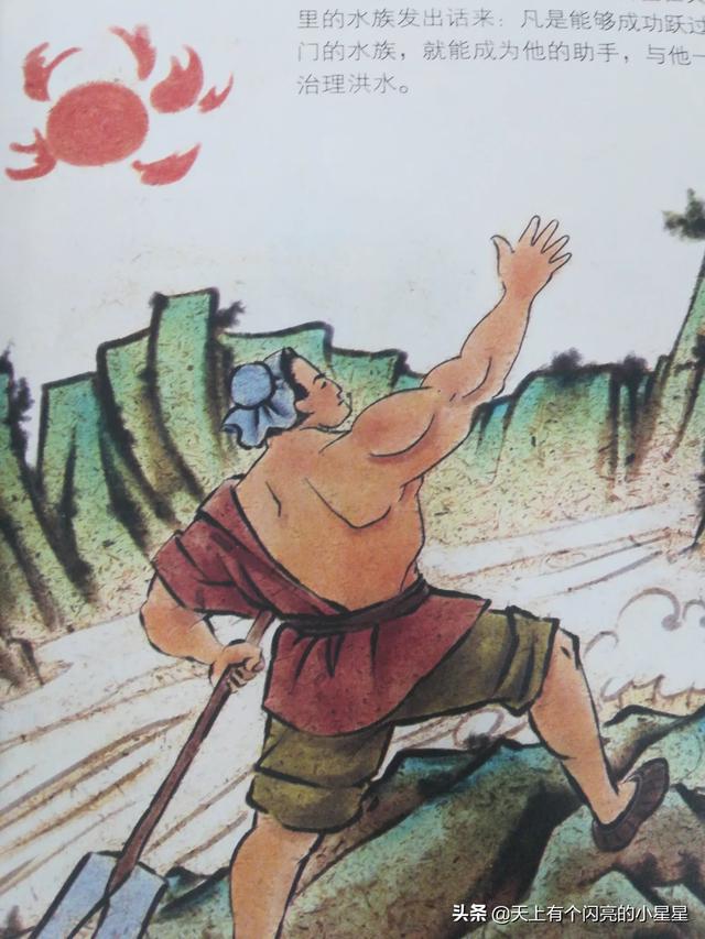 首尔海外生活，在首尔生活