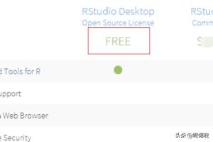 win8下载rstudio（win8下载官网）