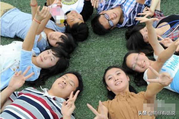 大学生怎样才能处理好人际关系