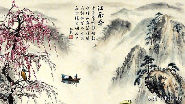 江南春杜牧注音版_江南春唐杜牧带拼音朗读