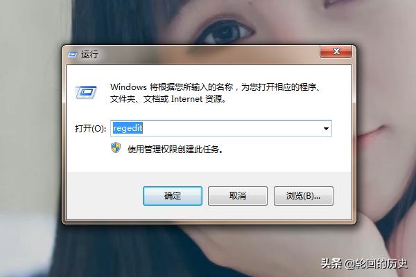 office卸载工具-Microsoft Office怎么卸载干净？