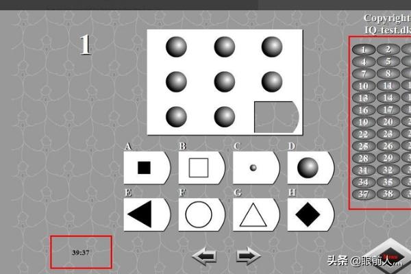 海外生活测试，海外生活测试题及答案